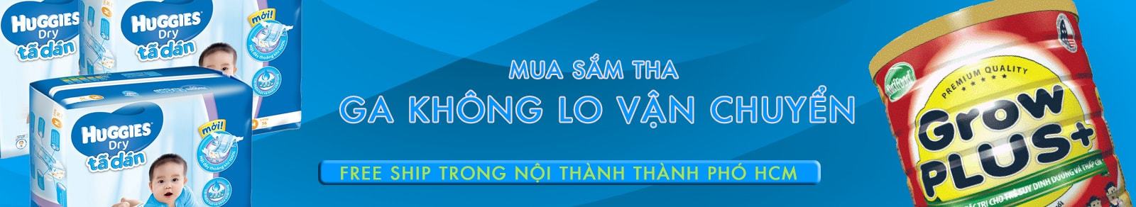 home_promo2